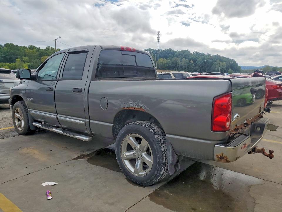 Продажа на аукционе авто 2008 Dodge Ram 1500, vin: 1D7HU18238S550754, номер лота: 67784236