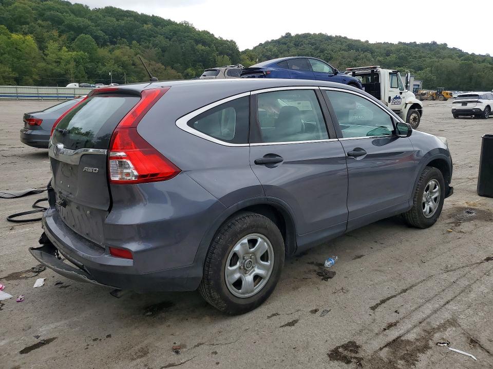 Продажа на аукционе авто 2015 Honda Cr-v, vin: 2HKRM4H30FH605035, номер лота: 70963606