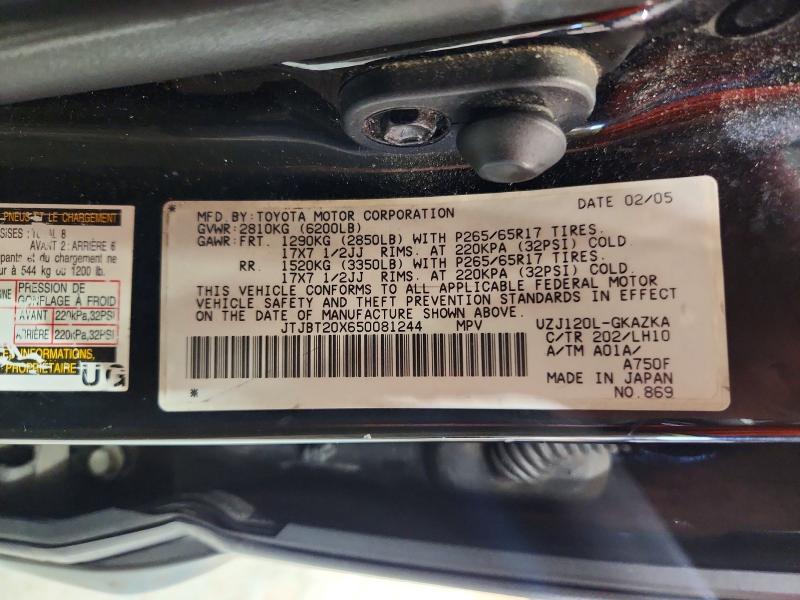 71039016 :رقم المزاد ، JTJBT20X650081244 vin ، 2005 Lexus Gx مزاد بيع