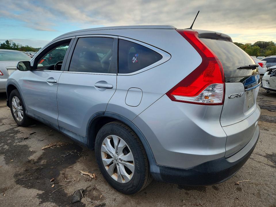 Продаж на аукціоні авто 2014 Honda Cr-v, vin: 2HKRM4H71EH665889, номер лоту: 70167026
