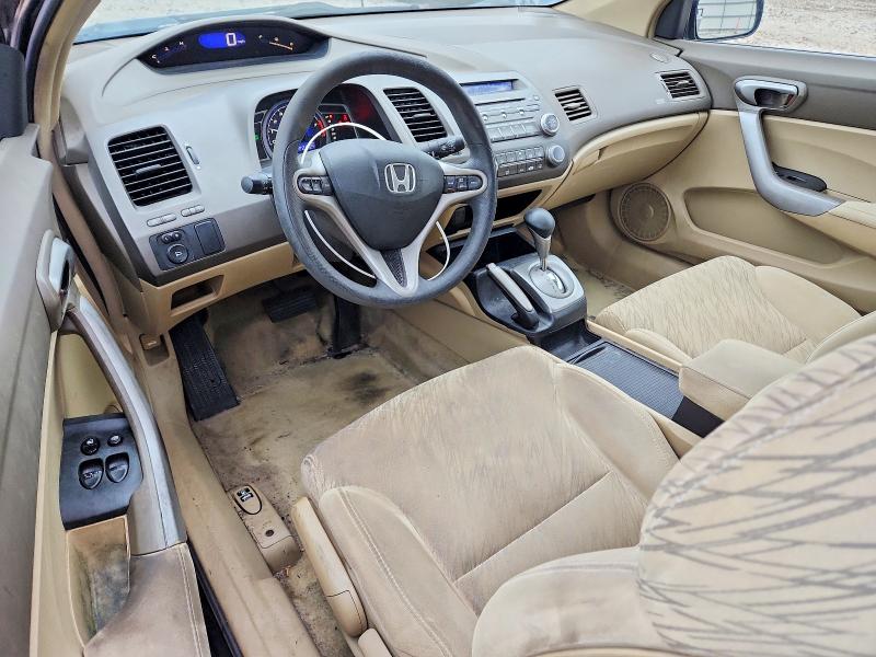 70502316 :رقم المزاد ، 2HGFG12866H556723 vin ، 2006 Honda Civic مزاد بيع