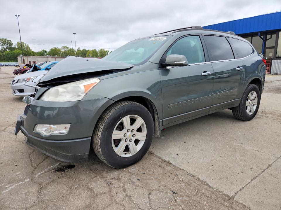 2011 Chevrolet Traverse მანქანა იყიდება აუქციონზე, vin: 1GNKRGED7BJ269197, აუქციონის ნომერი: 70108556