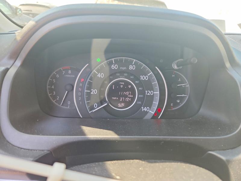 2014 Honda Cr-v მანქანა იყიდება აუქციონზე, vin: 5J6RM4H52EL073101, აუქციონის ნომერი: 67620166