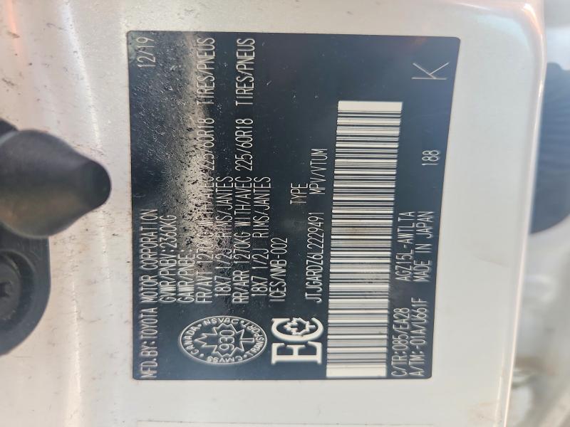 2020 Lexus Nx მანქანა იყიდება აუქციონზე, vin: JTJGARDZ6L2229491, აუქციონის ნომერი: 67428606