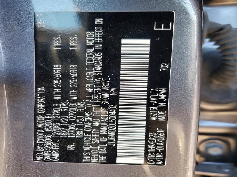 68365076 :رقم المزاد ، JTJGARDZ0L5004403 vin ، 2020 Lexus Nx مزاد بيع