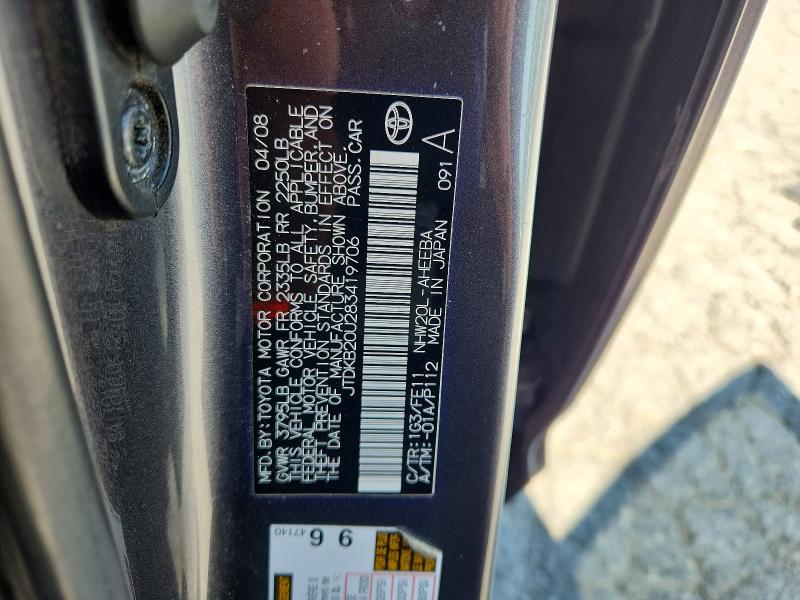 Продаж на аукціоні авто 2008 Toyota Prius, vin: JTDKB20U283419706, номер лоту: 67569186