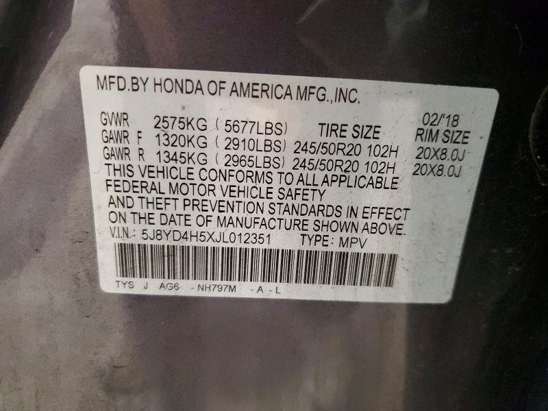 69205846 :رقم المزاد ، 5J8YD4H5XJL012351 vin ، 2018 Acura Mdx مزاد بيع