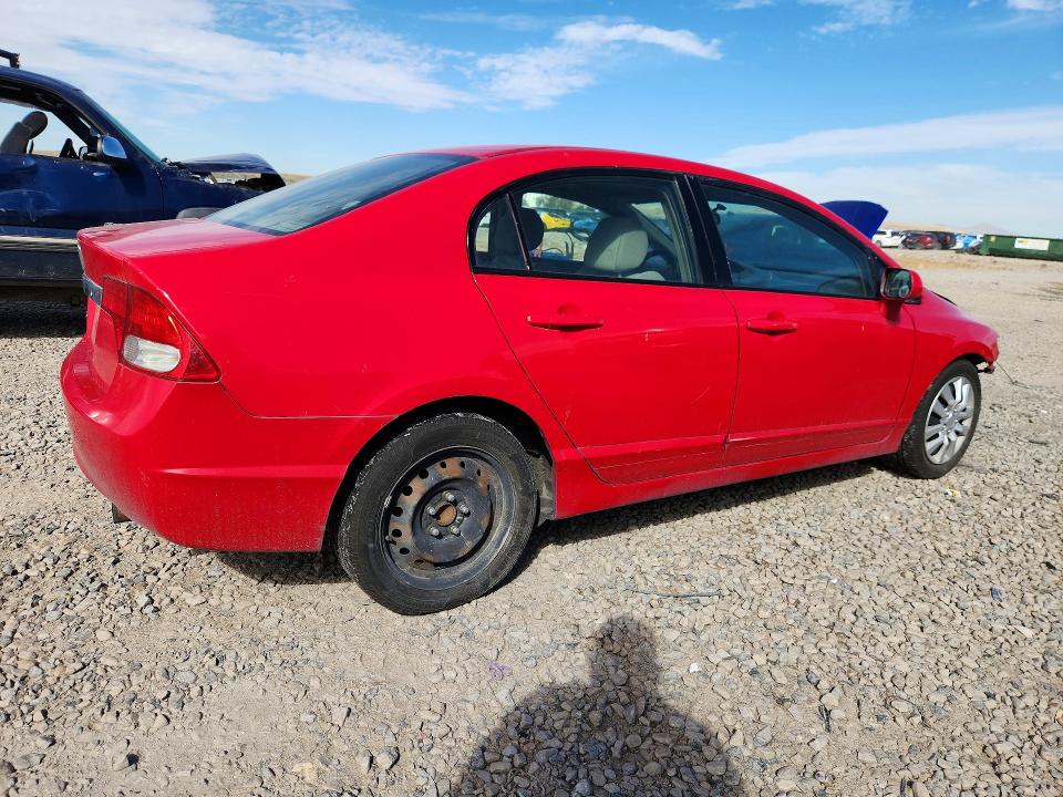 Продажа на аукционе авто 2009 Honda Civic, vin: 19XFA16559E037713, номер лота: 69424156