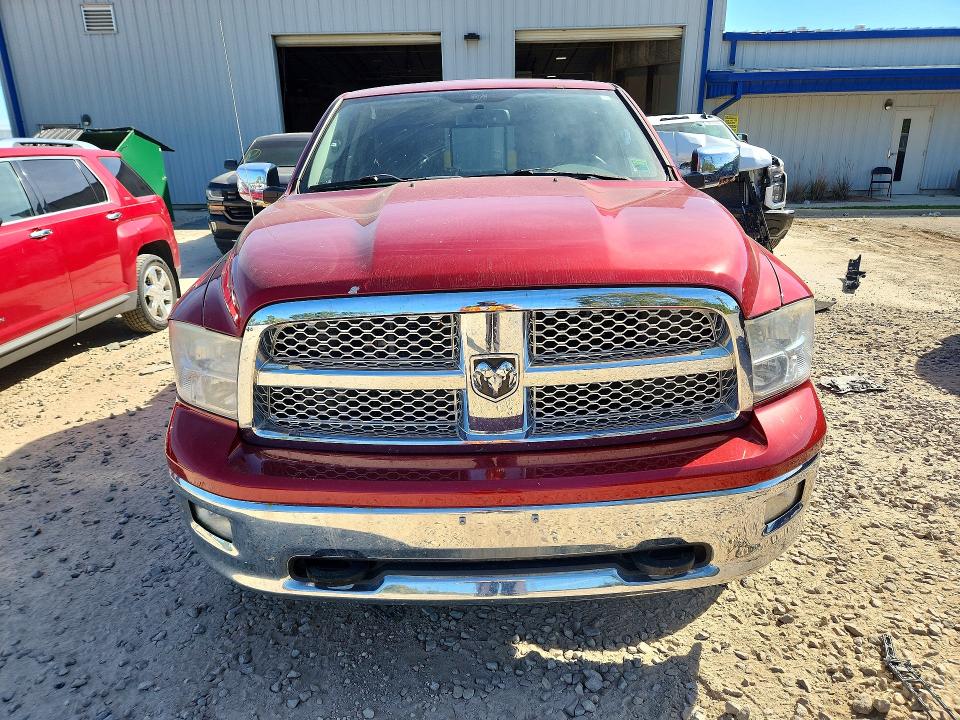 2009 Dodge Ram 1500 მანქანა იყიდება აუქციონზე, vin: 1D3HV18T29S764501, აუქციონის ნომერი: 70748746