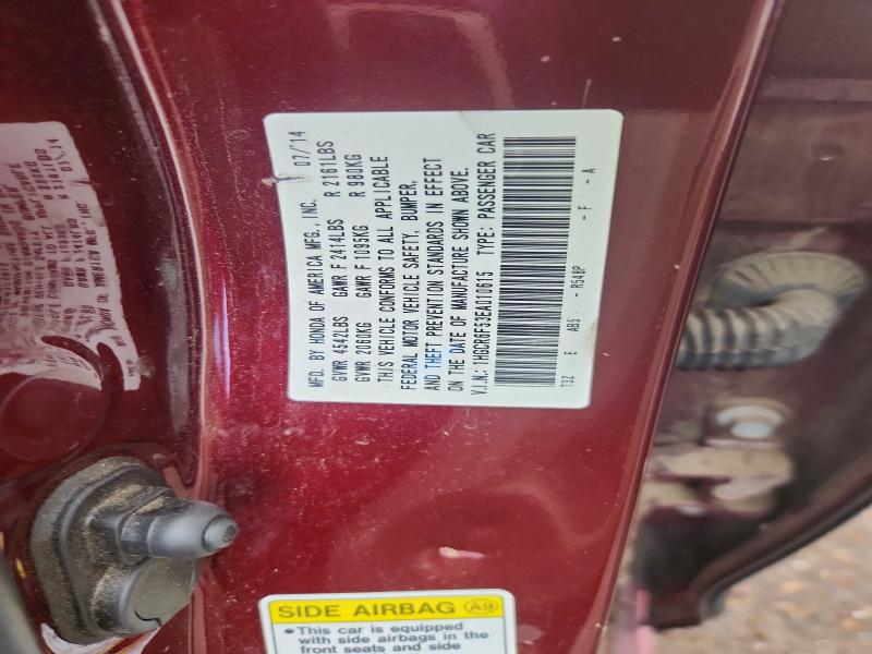 Продажа на аукционе авто 2014 Honda Accord, vin: 1HGCR6F53EA010615, номер лота: 70120246