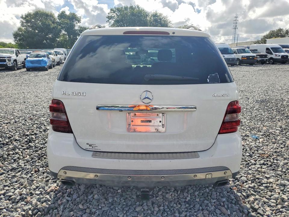 Продажа на аукционе авто 2008 Mercedes-benz Ml, vin: 4JGBB86E88A352071, номер лота: 65624736