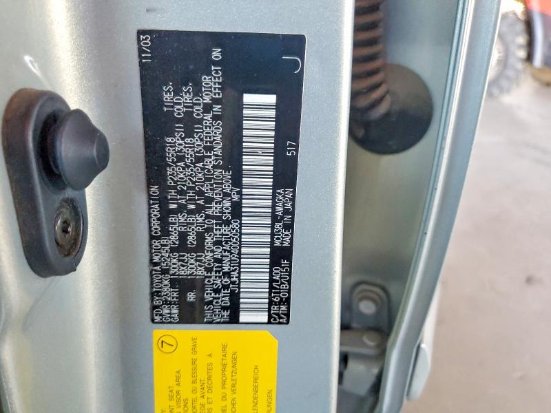 Продажа на аукционе авто 2004 Lexus Rx, vin: JTJHA31U940050580, номер лота: 67400136