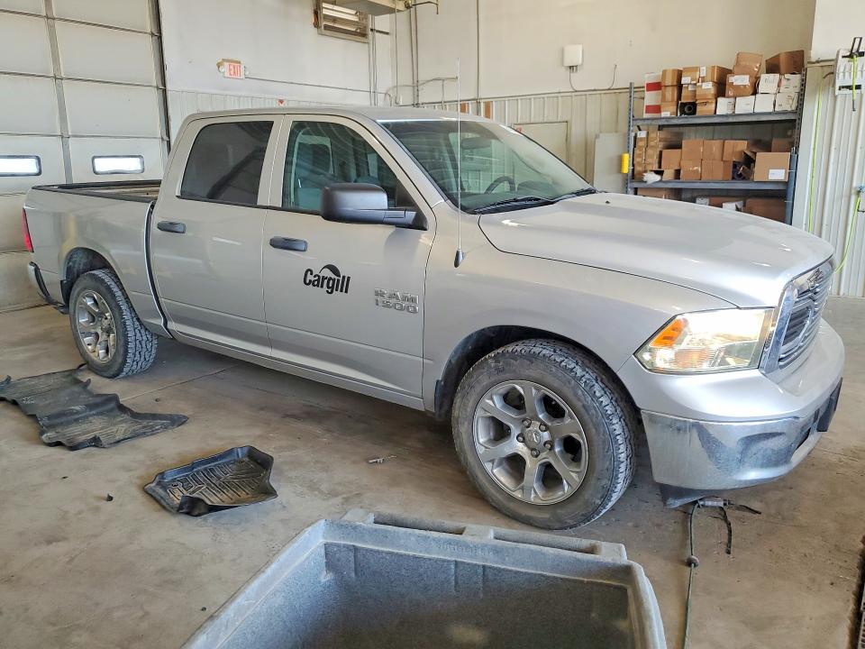 2017 Ram 1500 მანქანა იყიდება აუქციონზე, vin: 1C6RR6KG9HS730796, აუქციონის ნომერი: 64733206