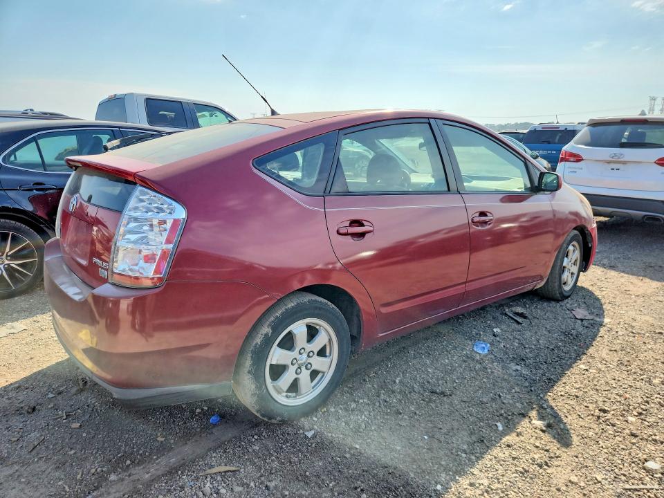 Auction sale of the 2007 Toyota Prius, vin: JTDKB20U377551395, lot number: 67538506