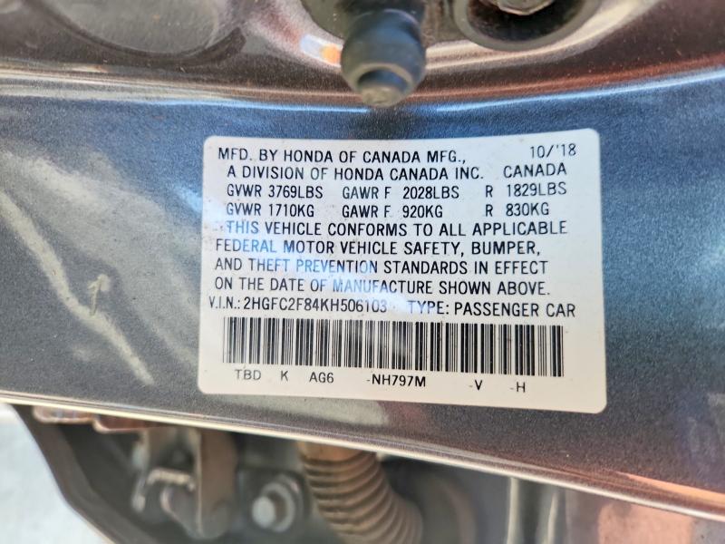 Продаж на аукціоні авто 2019 Honda Civic, vin: 2HGFC2F84KH506103, номер лоту: 70652986