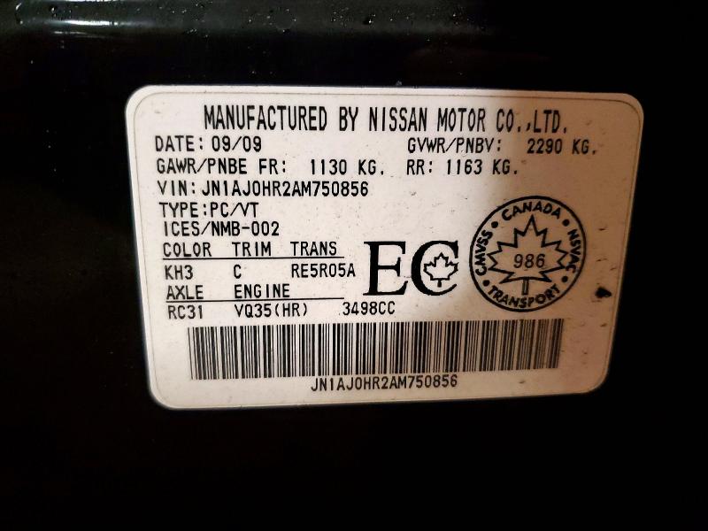 Aukcja sprzedaży 2010 Infiniti Ex35, vin: JN1AJ0HR2AM750856, numer aukcji: 67631556