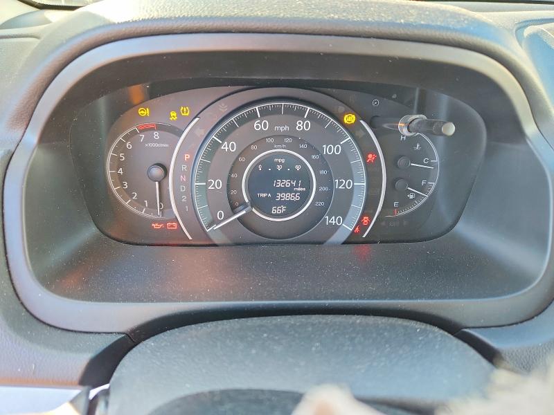 Продаж на аукціоні авто 2014 Honda Cr-v, vin: 2HKRM4H36EH703694, номер лоту: 70085986