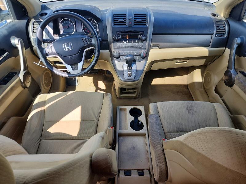 Aukcja sprzedaży 2008 Honda Cr-v, vin: JHLRE38538C025773, numer aukcji: 70364416