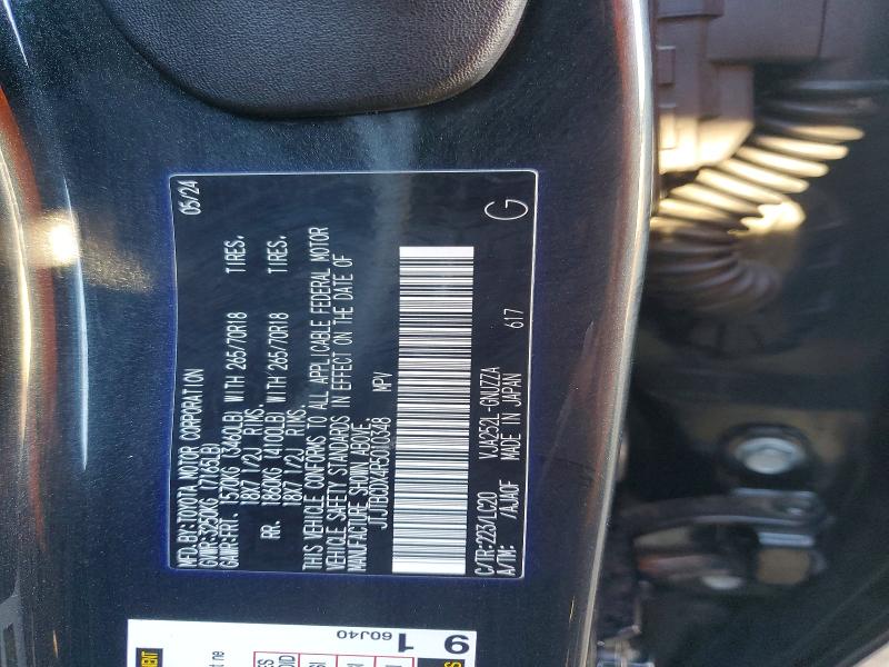 Aukcja sprzedaży 2024 Lexus Gx 550, vin: JTJTBCDX4R5010348, numer aukcji: 70712426