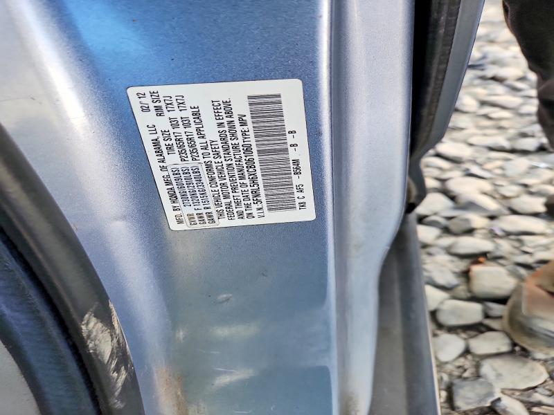 69028806 :رقم المزاد ، 5FNRL5H6XCB061060 vin ، 2012 Honda Odyssey مزاد بيع