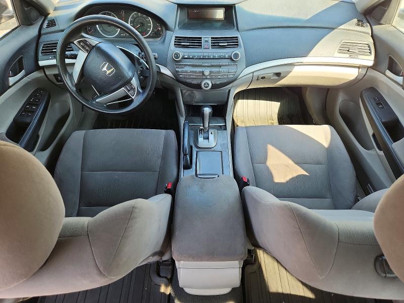 2012 Honda Accord მანქანა იყიდება აუქციონზე, vin: 1HGCP2F4XCA020254, აუქციონის ნომერი: 68820446