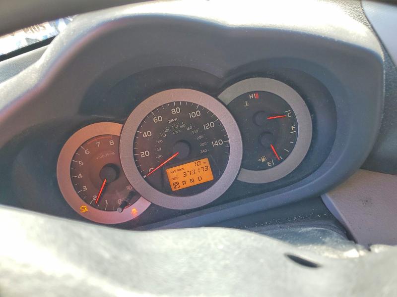 2006 Toyota Rav4 მანქანა იყიდება აუქციონზე, vin: JTMBK33V665001595, აუქციონის ნომერი: 67671706