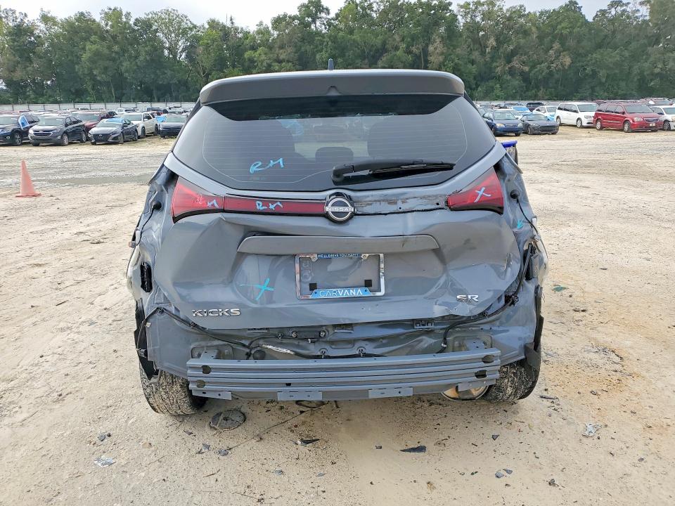 2023 Nissan Kicks მანქანა იყიდება აუქციონზე, vin: 3N1CP5DV6PL508730, აუქციონის ნომერი: 67162696