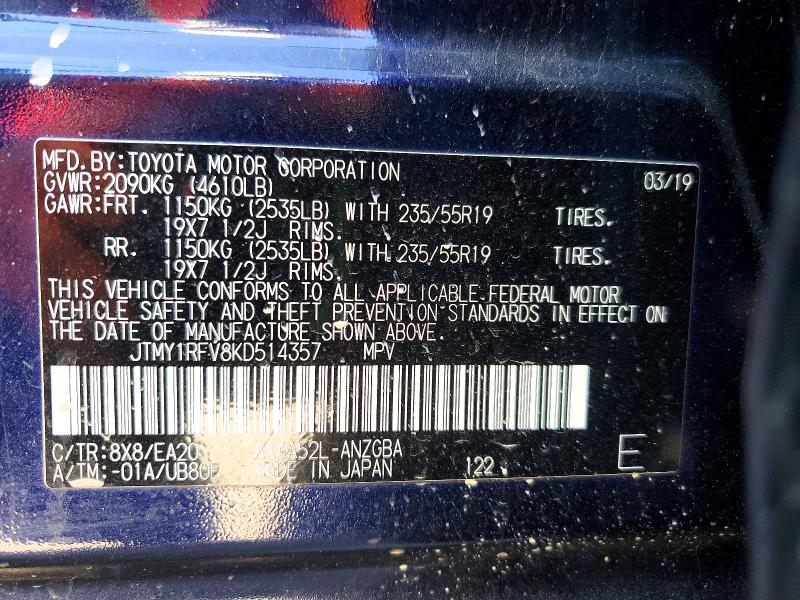 2019 Toyota Rav4 მანქანა იყიდება აუქციონზე, vin: JTMY1RFV8KD514357, აუქციონის ნომერი: 70694486