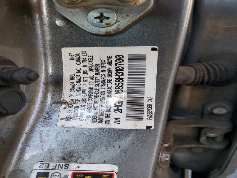 2008 Honda Civic მანქანა იყიდება აუქციონზე, vin: 2HGFA16858H310700, აუქციონის ნომერი: 69929526