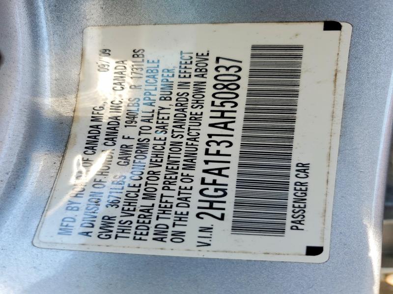 2010 Honda Civic მანქანა იყიდება აუქციონზე, vin: 2HGFA1F31AH508037, აუქციონის ნომერი: 69096736