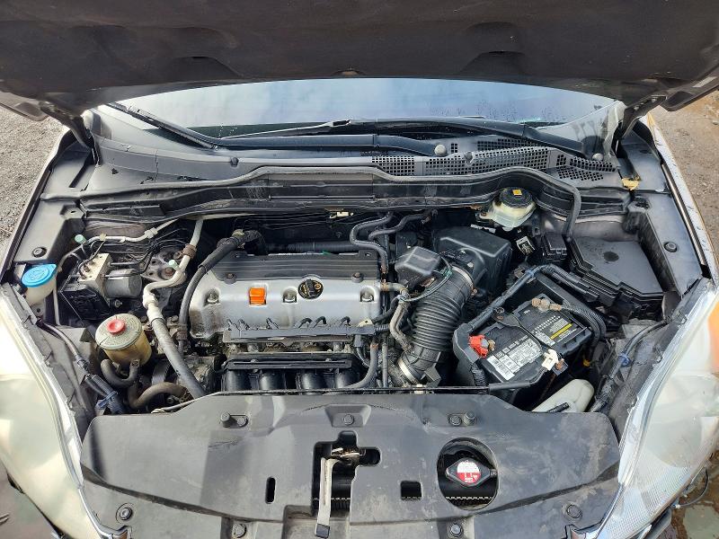 2010 Honda Cr-v მანქანა იყიდება აუქციონზე, vin: 5J6RE4H79AL041593, აუქციონის ნომერი: 70103896