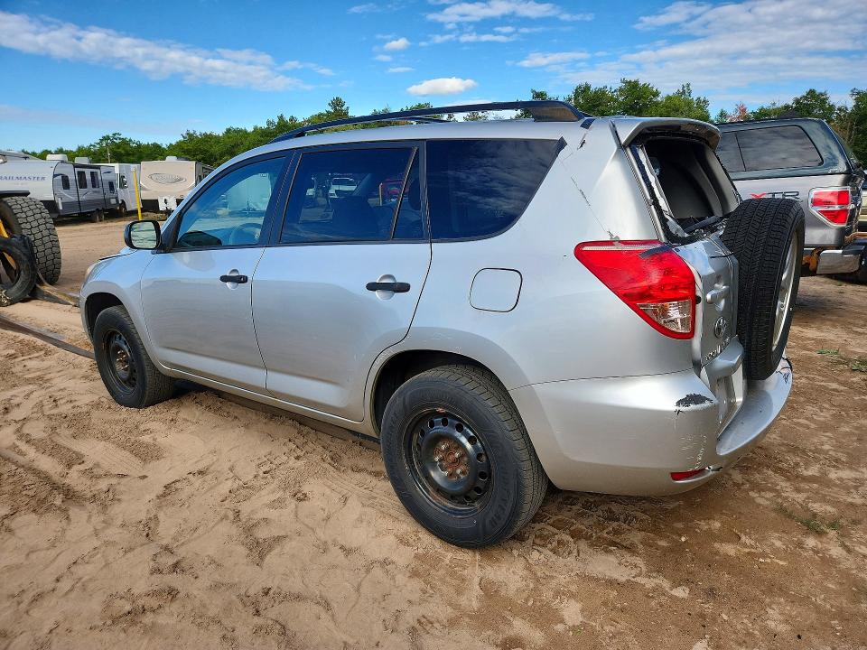 Продаж на аукціоні авто 2008 Toyota Rav4, vin: JTMBD33V386074334, номер лоту: 68203286