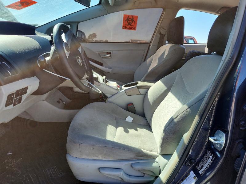 2015 Toyota Prius მანქანა იყიდება აუქციონზე, vin: JTDKN3DU3F0395776, აუქციონის ნომერი: 71020086
