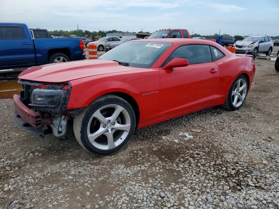 Продажа на аукционе авто 2015 Chevrolet Camaro, vin: 2G1FF1E32F9272090, номер лота: 69577976