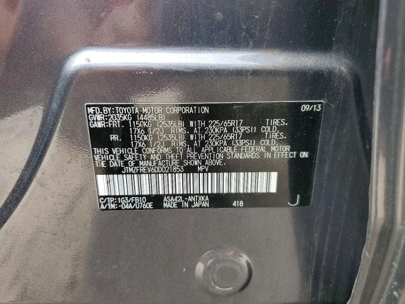 2013 Toyota Rav4 მანქანა იყიდება აუქციონზე, vin: JTMZFREV6DD021853, აუქციონის ნომერი: 68944016
