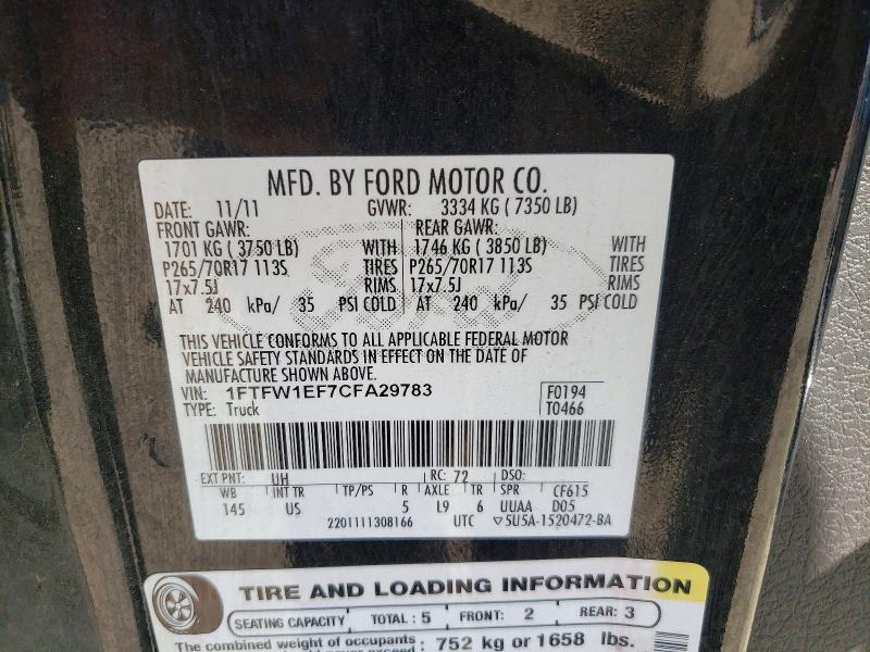 Продажа на аукционе авто 2012 Ford F150, vin: 1FTFW1EF7CFA29783, номер лота: 64360126
