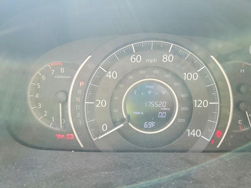 2014 Honda Cr-v მანქანა იყიდება აუქციონზე, vin: 2HKRM4H34EH713236, აუქციონის ნომერი: 70021206