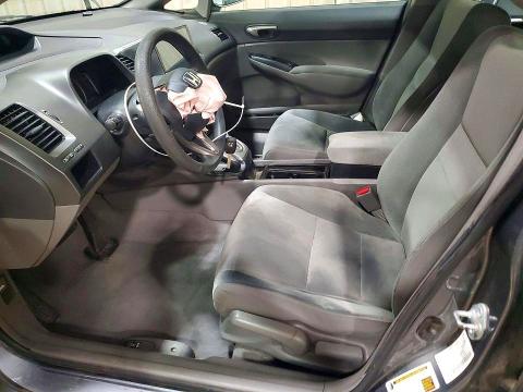 Продажа на аукционе авто 2009 Honda Civic, vin: 19XFA16509E021919, номер лота: 68495266