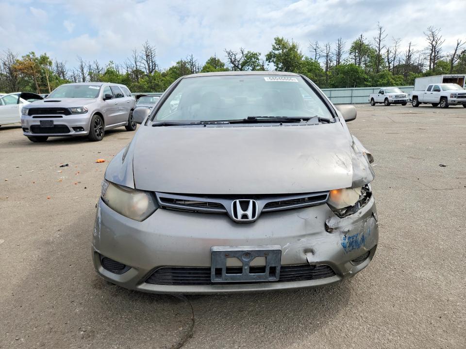 2007 Honda Civic მანქანა იყიდება აუქციონზე, vin: 2HGFG11687H566879, აუქციონის ნომერი: 68046666