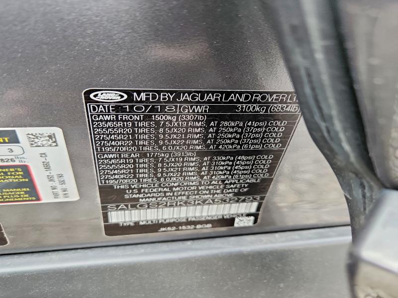 2019 Land Rover Range Rover მანქანა იყიდება აუქციონზე, vin: SALGS2RK3KA532793, აუქციონის ნომერი: 67509996