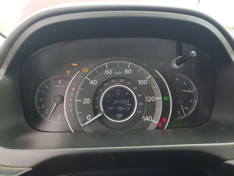 2013 Honda Cr-v მანქანა იყიდება აუქციონზე, vin: 5J6RM4H35DL045712, აუქციონის ნომერი: 69619846