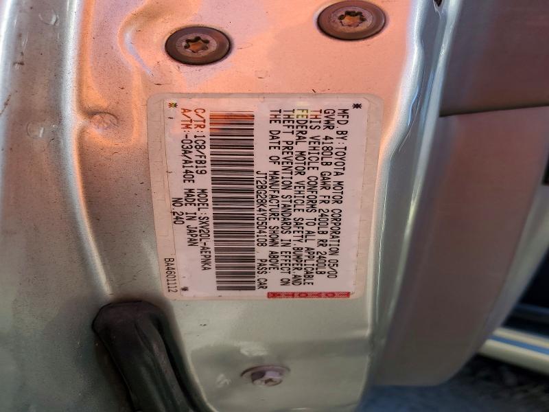 Продажа на аукционе авто 2000 Toyota Camry, vin: JT2BG28K4Y0504108, номер лота: 70703866