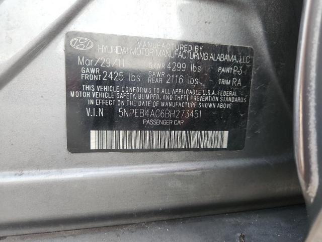 Продажа на аукционе авто 2011 Hyundai Sonata, vin: 5NPEB4AC6BH273451, номер лота: 69007776