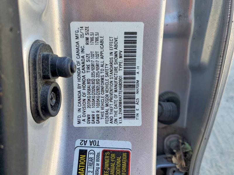 Aukcja sprzedaży 2014 Honda Cr-v, vin: 2HKRM4H77EH680901, numer aukcji: 67209326