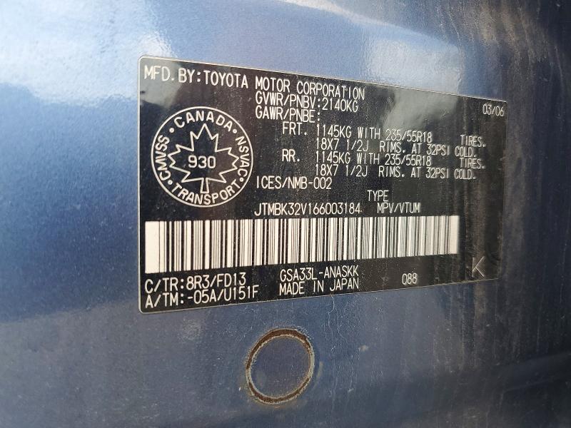 Auction sale of the 2006 Toyota Rav4, vin: JTMBK32V166003184, lot number: 67440896
