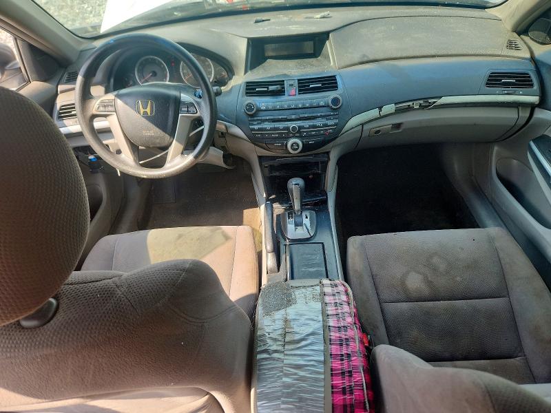 Продажа на аукционе авто 2008 Honda Accord, vin: JHMCP267X8C009385, номер лота: 67449006