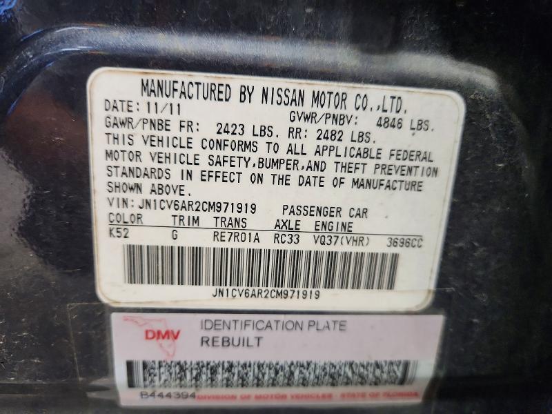 2012 Infiniti G37 Sedan მანქანა იყიდება აუქციონზე, vin: JN1CV6AR2CM971919, აუქციონის ნომერი: 69621956