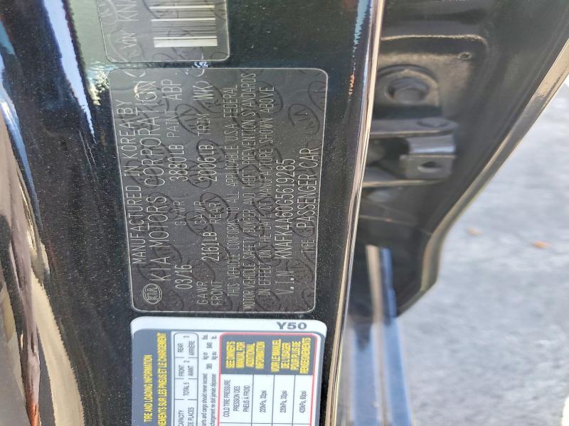2016 Kia Forte მანქანა იყიდება აუქციონზე, vin: KNAFK4A60G5619285, აუქციონის ნომერი: 69356226