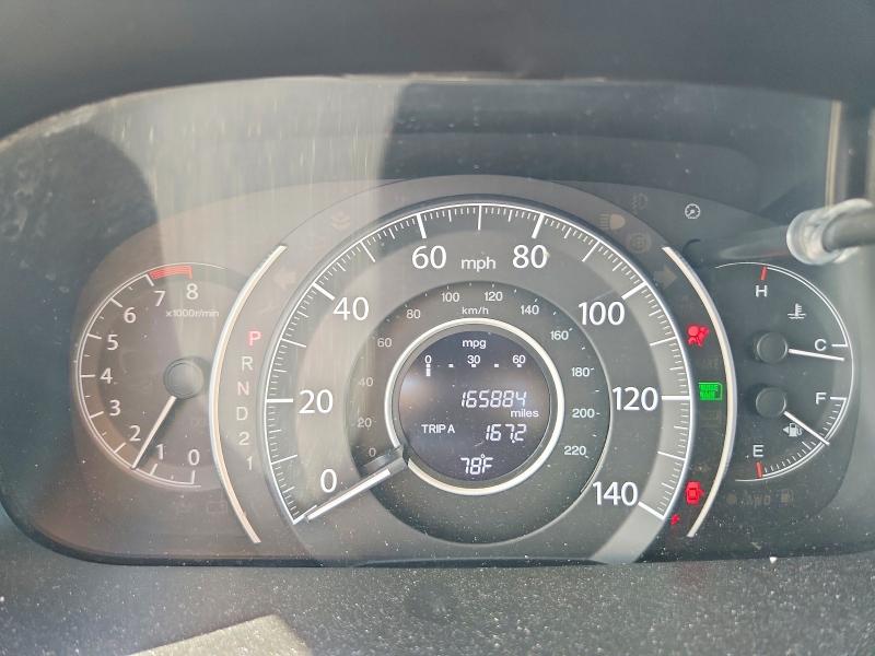Продажа на аукционе авто 2014 Honda Cr-v, vin: 5J6RM4H77EL064654, номер лота: 69030866