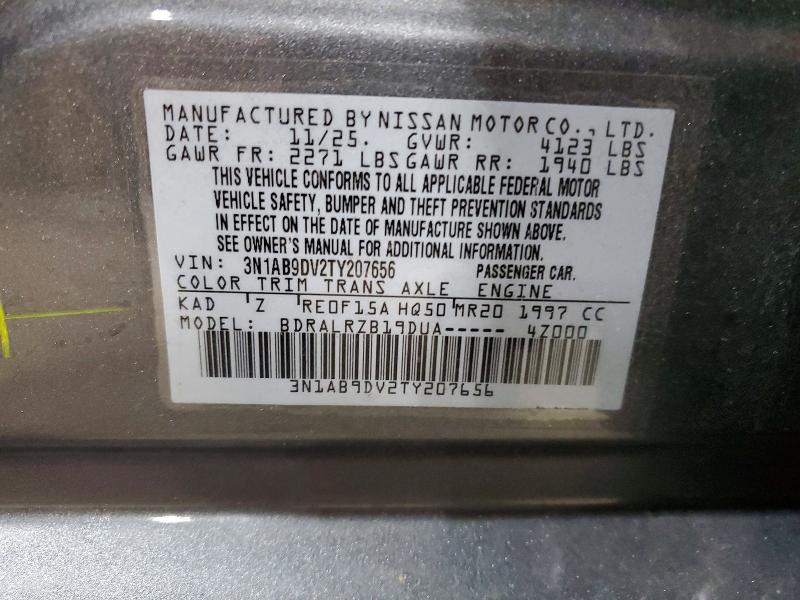Продаж на аукціоні авто 2026 Nissan Sentra, vin: 3N1AB9DV2TY207656, номер лоту: 69762566